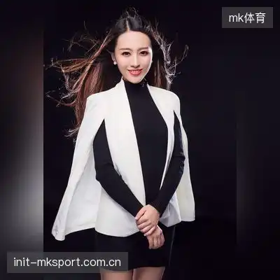 陆离
